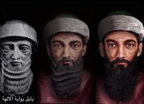 اعادة تشكيل ملامح وجه الملك حمورابي باستخدام الذكاء الاصطناعي.