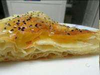 بنت الصحن 🍕