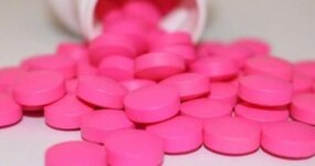 دراسة المسكنات المضادة للالتهابات قد تسبب نزيفا بالجهاز الهضمى