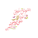 1701871243077.png 1701871243077.png