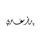 1701872503472.png 1701872503472.png