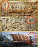 جداريات اشورية يعود تاريخها الى عصر الملك الاشوري سرجون الثاني في الفترة ما بين (722-705) قبل الميلاد