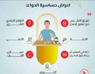 1705093792533.png