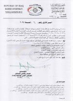 IMG_20240115_091950_191.jpg