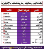 1705582617675.png 1705582617675.png