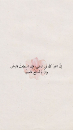 1706704328117.png