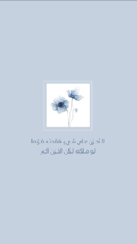 1706704356878.png