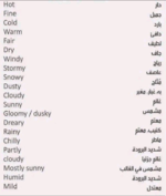 1706796565628.png