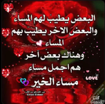 الصين تاريخ