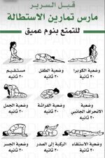FB_IMG_1709385414691.jpg