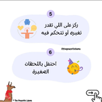 1709582210820.png