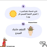 1709582226403.png