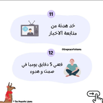 1709582235473.png
