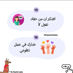 1709582253039.png