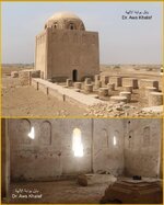 القصر النجمي تحفة معمارية ساحرة ومعلم من المعالم التراثية المبني على الطراز الفني السلجوقي ويقع على أطراف مدينة النعمانية في واسط.