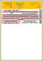 IMG_20240413_111321_656.jpg