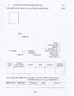 64F9E1DE-3766-486D-827C-A51D8FD1D55F.jpeg 64F9E1DE-3766-486D-827C-A51D8FD1D55F.jpeg