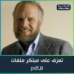 FB_IMG_1713611585840.jpg FB_IMG_1713611585840.jpg