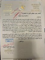 رئيس الوزراء : يوجه المحافظين بأطلاق تعيينات 150 الف والدرجات الوضيفية في جميع المحافظات اعتباراً من الشهر الحالي