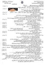 FB_IMG_1716275541212.jpg
