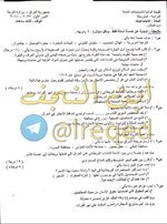 FB_IMG_1716794139757.jpg