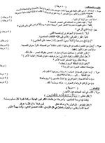 FB_IMG_1718007113005.jpg