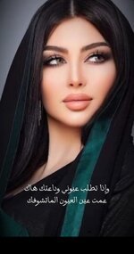 IMG_٢٠٢٤٠٩١٧_١٤٤٣٢١.jpg