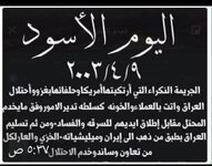 GKvuX7tWAAAw3NA.jpg GKvuX7tWAAAw3NA.jpg