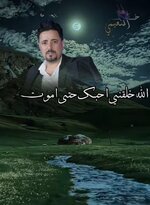 IMG_٢٠٢٤١١١٠_١٣٤٤١٩.jpg
