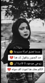IMG_٢٠٢٤١١١٧_٠٩٤٩٢١.jpg