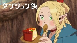 أفضل 10 أنميات لعام 2024 | قائمة لا تفوّت