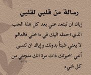 IMG_٢٠٢٤١٢١٣_٠١١٠٣٩.jpg