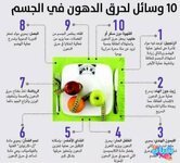 IMG_20250102_062103_700.jpg