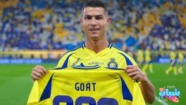 مستقبل رونالدو مع النصر مرهون بسيناريو الاعتزال