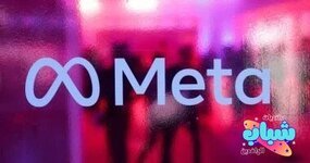 ميتا تضيف ميزة جديدة إلى Threads.. كيف تستفيد منها