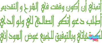 Advanced SystemCare Ultimate 1820222 العناية بالنظام وحظر الفيروسات المحتملة وحماية خصوصيتك مف...png