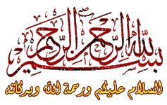 Office 2013-2024 C2R Install + Lite v7.7.7.7 r25 | Install Office and Activate لتحميل وتفعيل الأوفيس