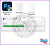 Adobe Photoshop 2025 v2641 برنامج الفوتوشوب لتحرير الصور والتصميم نسخة مفعلة-7.jpg