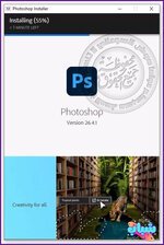 Adobe Photoshop 2025 v2641 برنامج الفوتوشوب لتحرير الصور والتصميم نسخة مفعلة-10.jpg