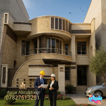 واجهات ٢٢١٠