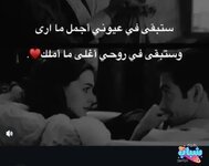 IMG_٢٠٢٥٠٦٢١_١٢٤٢١٤.jpg