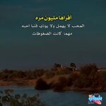 IMG_٢٠٢٥٠٦٢٤_٢٠٤٩٠٥.jpg
