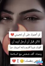 IMG_٢٠٢٥٠٧١٢_٢٠٤٧٠٩.jpg