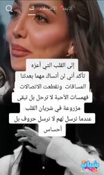 IMG_٢٠٢٥٠٧٢٣_١٠٠٣٣٩.jpg