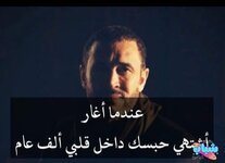 IMG_٢٠٢٥٠٧٢٦_٢١٥١٢٦.jpg