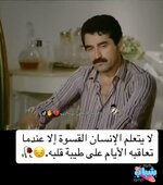 IMG_٢٠٢٥٠٨١١_١٤١٤٢٧.jpg