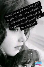 IMG_٢٠٢٥٠٨٢٠_١٥١٠٤٣.jpg