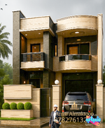 واجهة ٦،٥ متر (٦،٥*٢٠)متر
العراق- الدوانية
#واجهات
#منازل
#عراقية
#مهندس
#عمار_المكتوب