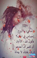 IMG_٢٠٢٥٠٨٢٨_١١٤٦٤١.jpg