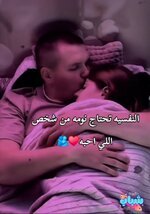 IMG_٢٠٢٥٠٨٢٨_١٤٣٢٤٤.jpg